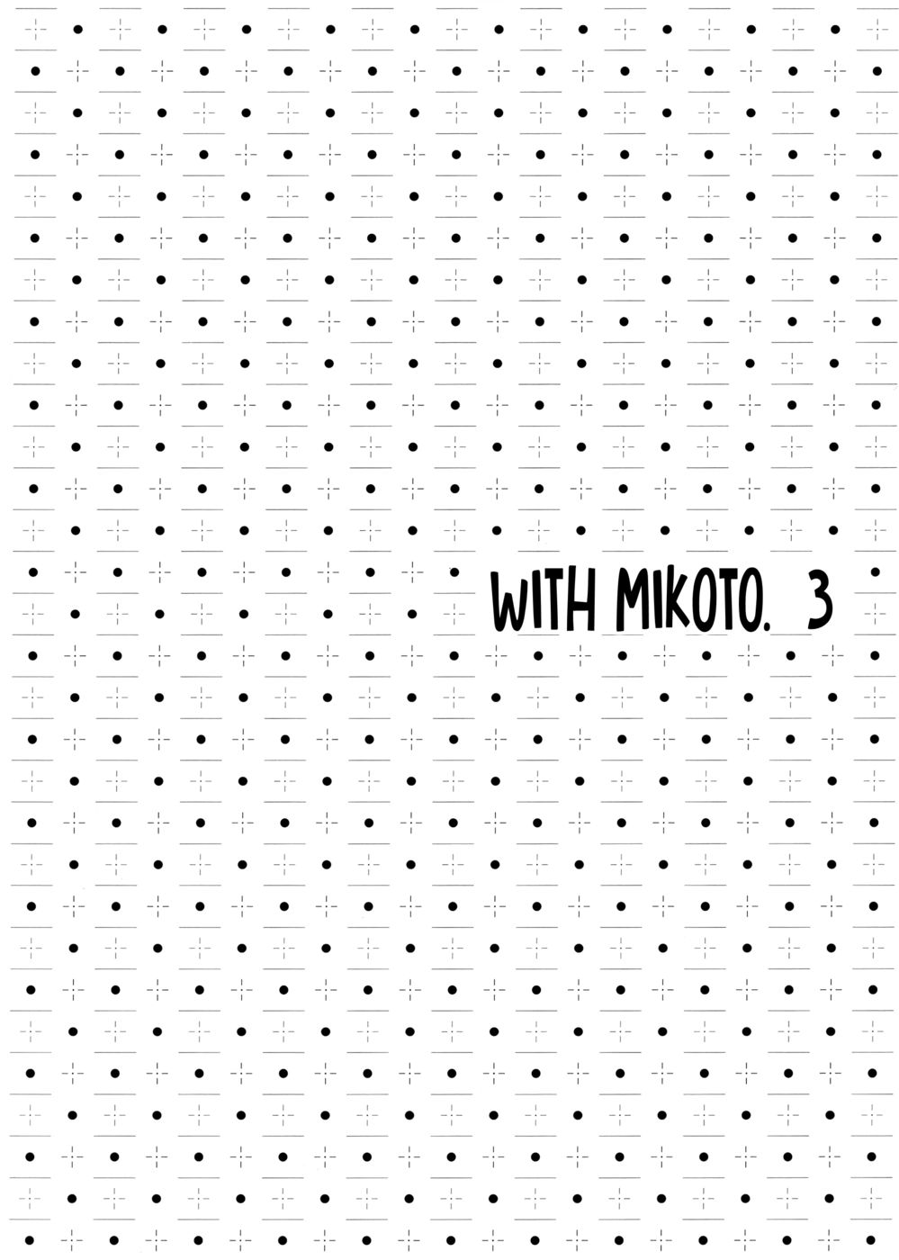 Hentai Manga Comic-Mikoto to. 3-Read-4